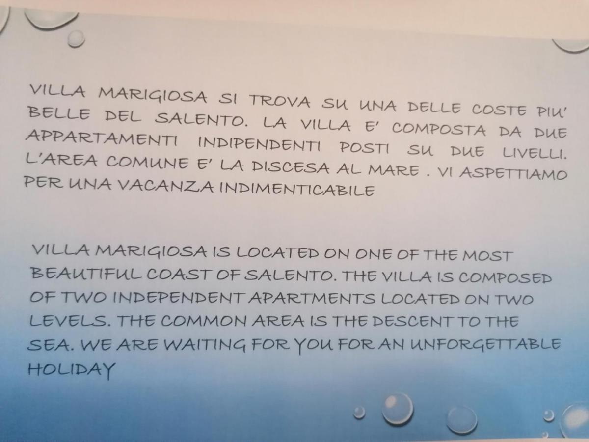 Villa Marigiosa Salento Мариттима Экстерьер фото